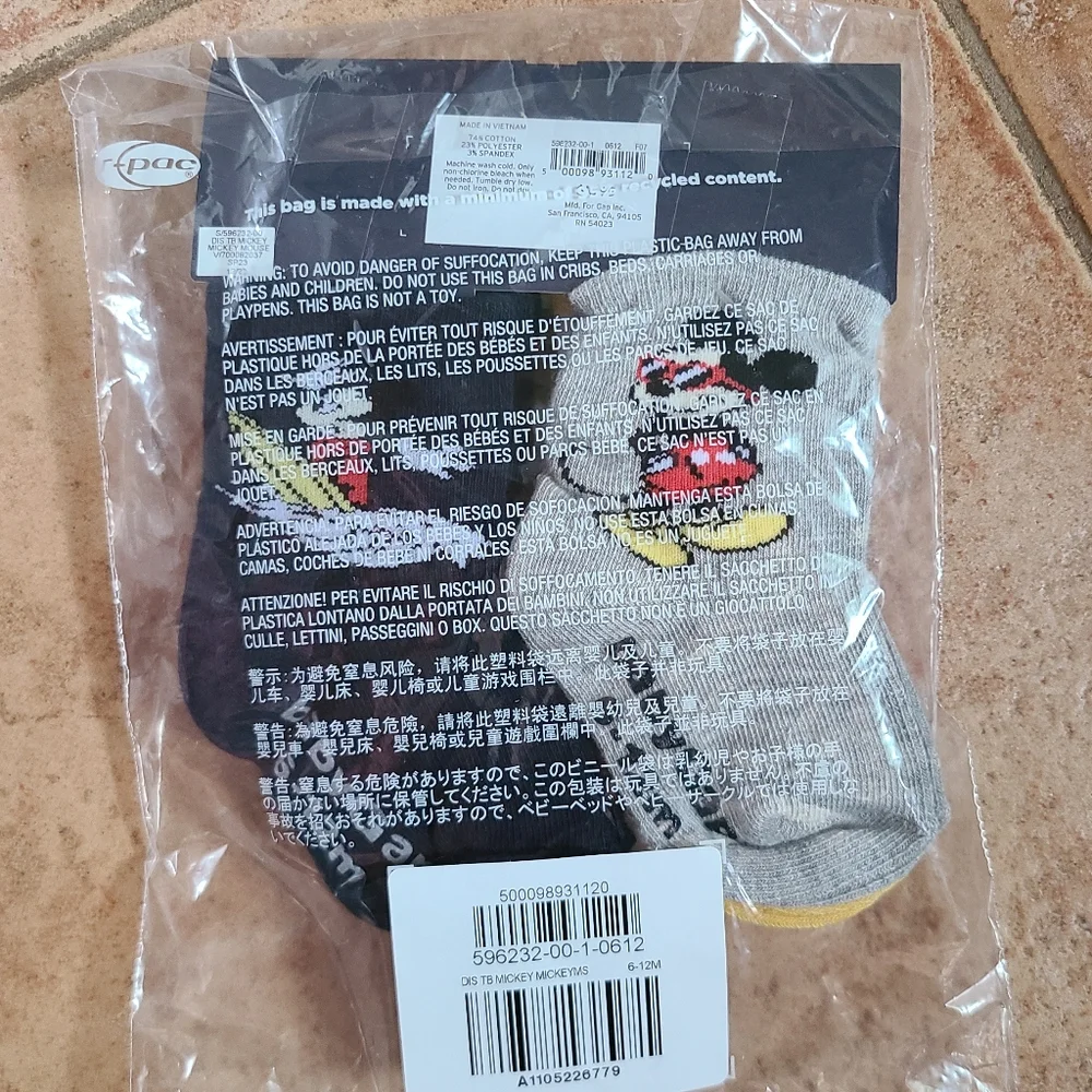 👀50% OFF - NWT‼️ GAP Kid's 4-pack of Mickey Mouse Socks